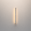Aëric Barre Marbre Blanc Minimaliste