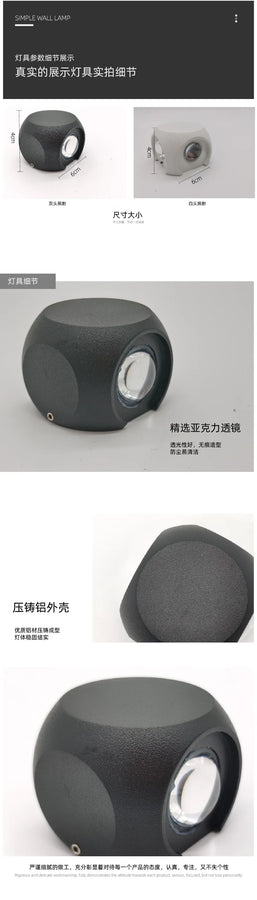 Haël Cube Métal Noir Minimaliste