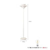Lampadaire Tablette Métal Noir et Bois Minimaliste Design - Salon Bureau Chambre — Lumio
