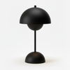 Noma — lampe champignon sans fil, finition noir