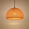 Suspension Dôme Bambou Tressé Naturel Épuré Design - Cuisine Chambre Salon — Adiza