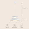 Suspension | Astre